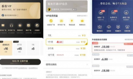 吃瓜视频爆料小说在线阅读,热门小说背后的故事