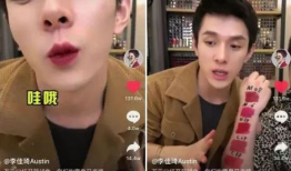 抖音爆料吃瓜是真的吗,吃瓜真相揭秘，是真是假一探究竟