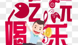 娱乐吃瓜爆料素材图高清,高清素材图背后的惊人真相