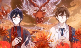 哑舍动漫,古玩奇缘，探寻千年宝藏的秘密