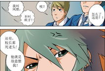 动漫美女全彩无遮挡,全彩无遮挡的视觉盛宴